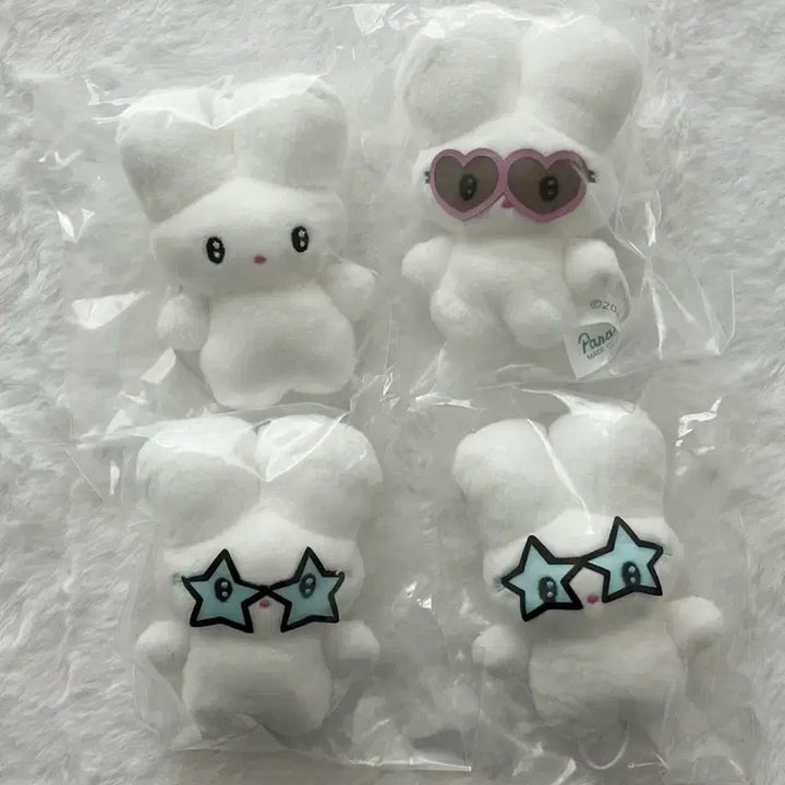 [BUNJANG] Beco+81 Sirimi Mimi Usagi Rabbit Gacha / beco+81 시리미미 우사기 토끼 가챠