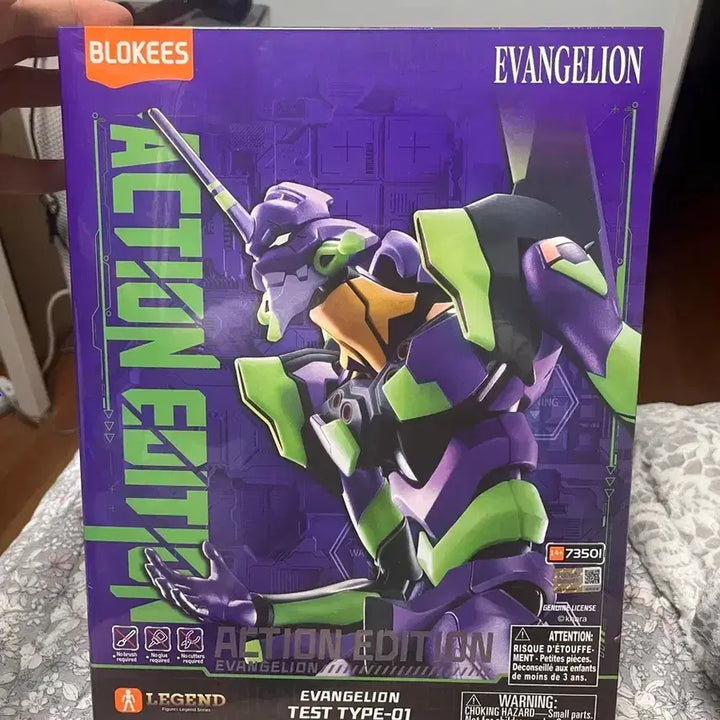 [BUNJANG] Blocky Chogoki Sealed Robot Figure / 블로키 초호기 미개봉 직거래 합니다