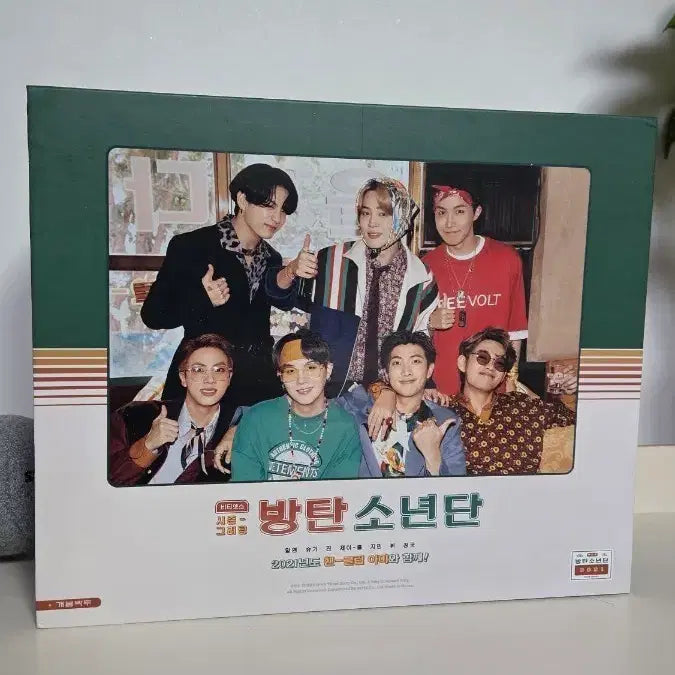 [BUNJANG] BTS 2021 Season&