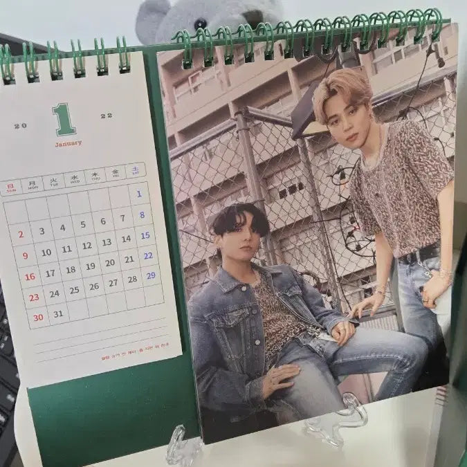[BUNJANG] BTS 2021 Season&