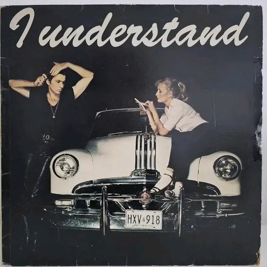 [BUNJANG] I Understand - 50&