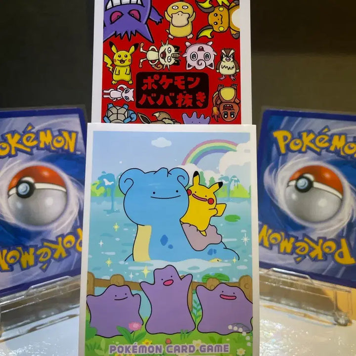 [SOLD OUT] [일판] 포켓몬 카드 바바누키 고라파덕