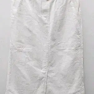 [BUNJANG] CLAUDIE PIERLOT Midi Skirt / 끌로디피에르(CLAUDIE PIERLOT)  미디 스커트