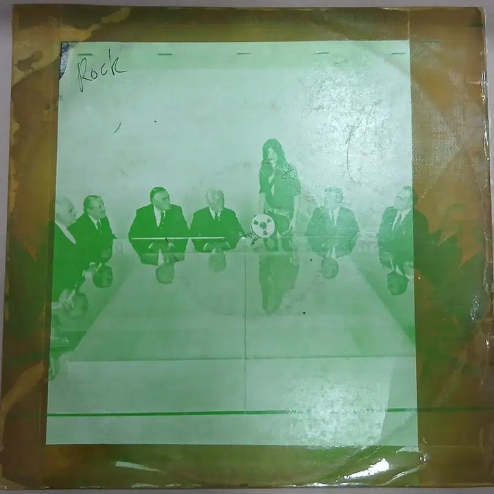 [BUNJANG] The Joe Perry Project Hard Rock LP / 더 죠 페리 프로젝트  하드락 LP