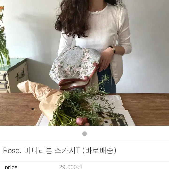 [BUNJANG] Rosebay Mini Rose Scallop Long Sleeve T-shirt / 로즈베이 미니로즈스카시 티셔츠