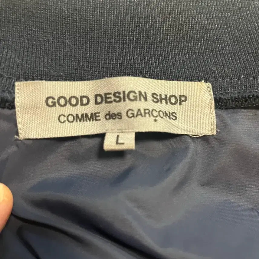 [BUNJANG] Comme des Garcons CDG Navy Varsity Jacket (Size L) / 꼼데가르송 CDG 네이비 바시티자켓L사이즈
