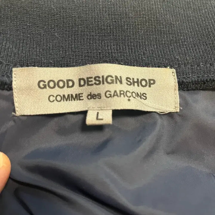 [BUNJANG] Comme des Garcons CDG Navy Varsity Jacket (Size L) / 꼼데가르송 CDG 네이비 바시티자켓L사이즈