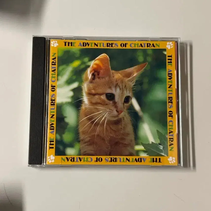[BUNJANG] Ryuichi Sakamoto Chatran CD / 류이치 사카모토  Chatran CD