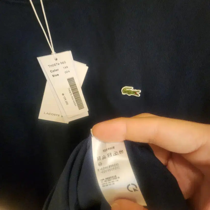 [BUNJANG] Lacoste Men&