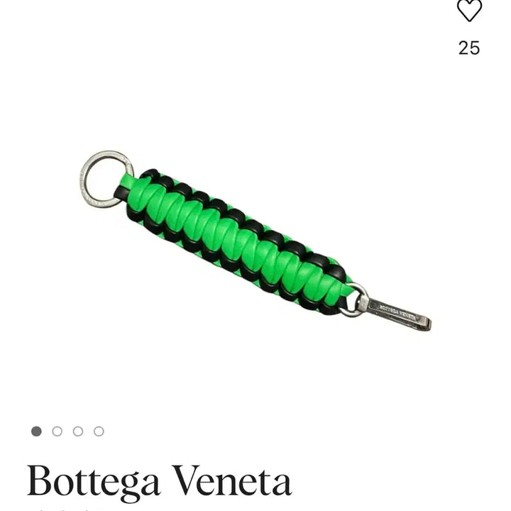 [BUNJANG] Bottega Veneta Leather Charm Bag Accessory / 보테가 베네타 키링 백참