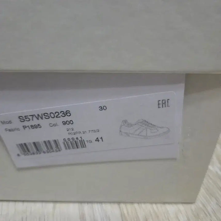 [BUNJANG] Maison Margiela German Army Black Sneakers / 마르지엘라 독일군 블랙 41