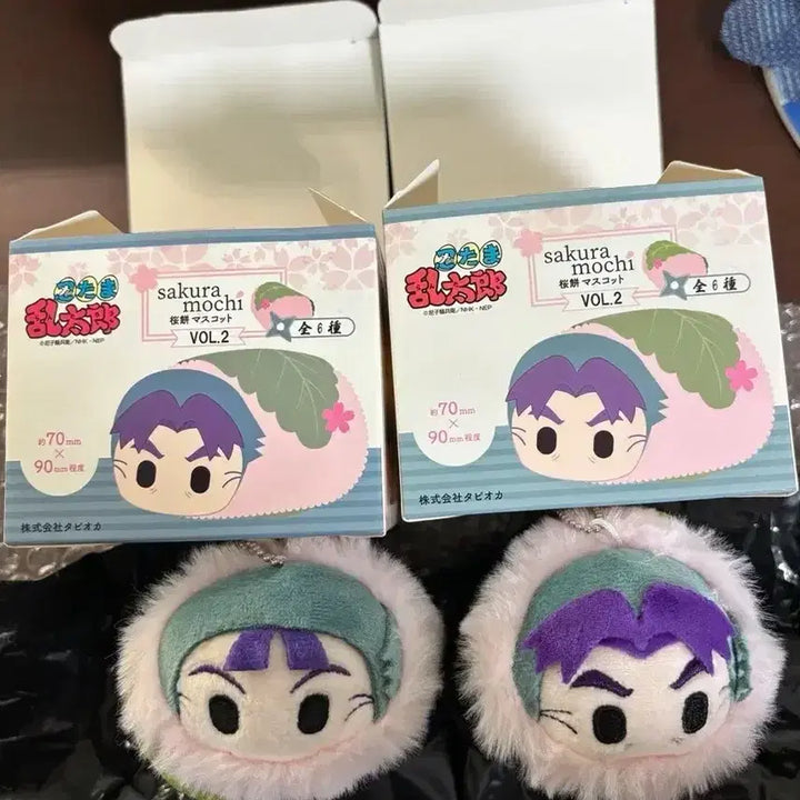 [BUNJANG] Nintama Rantaro Monjiro Senzo Sakuramochi Bundle Set / 닌타마 몬지로 센조 사쿠라모찌 일괄