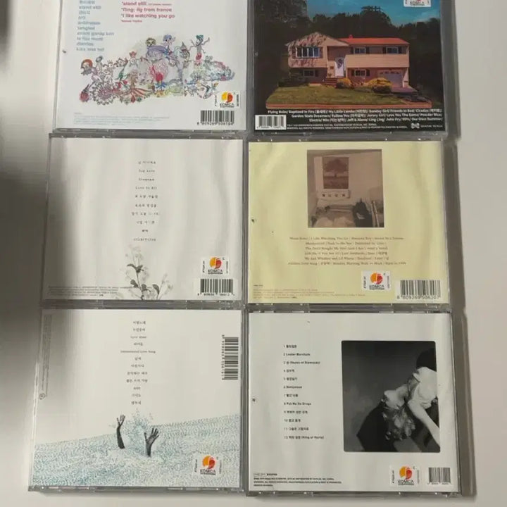 [BUNJANG] The Black Skirts Bundle Set CDs / (가격내림x) 검정치마 cd 앨범 일괄
