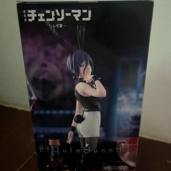 [BUNJANG] Furyu Reze Bunny Girl Figure / 미개봉) 체인소맨 후류 레제 바니걸 피규어