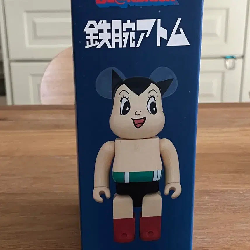 [BUNJANG] Bearbrick Astro Boy 400% Figure / 베어브릭 철완 아톰 400% 피규어 (미개봉)