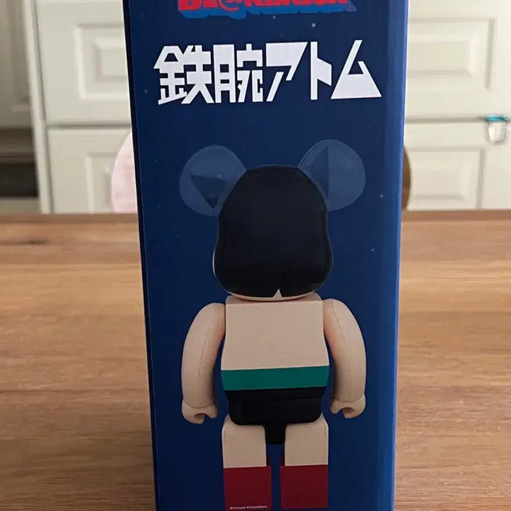 [BUNJANG] Bearbrick Astro Boy 400% Figure / 베어브릭 철완 아톰 400% 피규어 (미개봉)