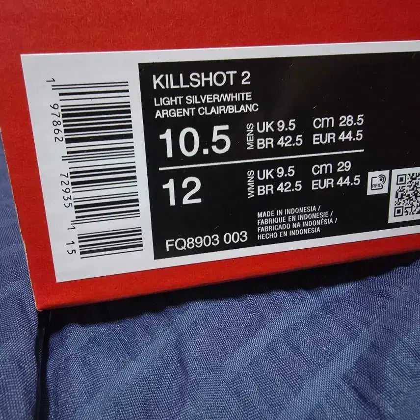 [BUNJANG] Nike Killshot 2 285mm Shoe Box / 나이키 킬샷2 285mm