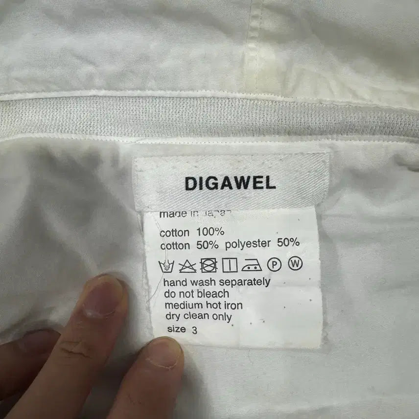 [BUNJANG] Digawell Hooded Shirt / 디가웰 후드 셔츠