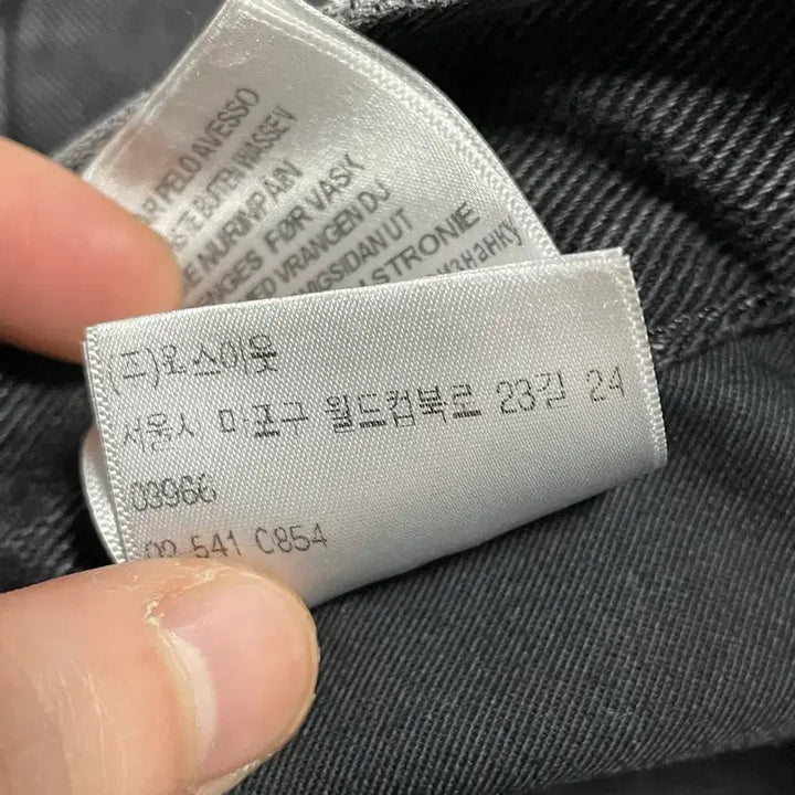 [SOLD OUT] 30)칼하트 스미스 팬츠 흑청