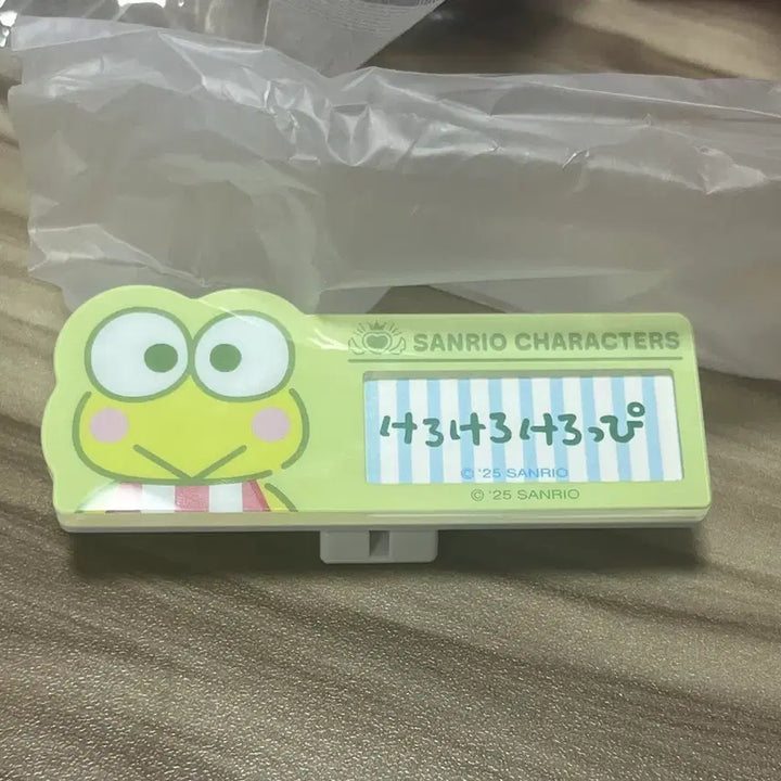 [SOLD OUT] 산리오 케로케로케로피 이름표 뱃지