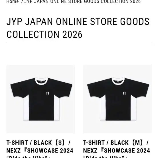 [BUNJANG] NEXZ Ride the Vibe T-shirt (L Size) / 넥스지 티셔츠(미개봉 새상품) 판매합니다