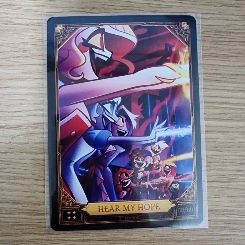 [BUNJANG] Hazbin Hotel Season 2 Trading Card Hear My Hope / 해즈빈호텔 시즌2 트레이딩 카드 논포일 hear my hope