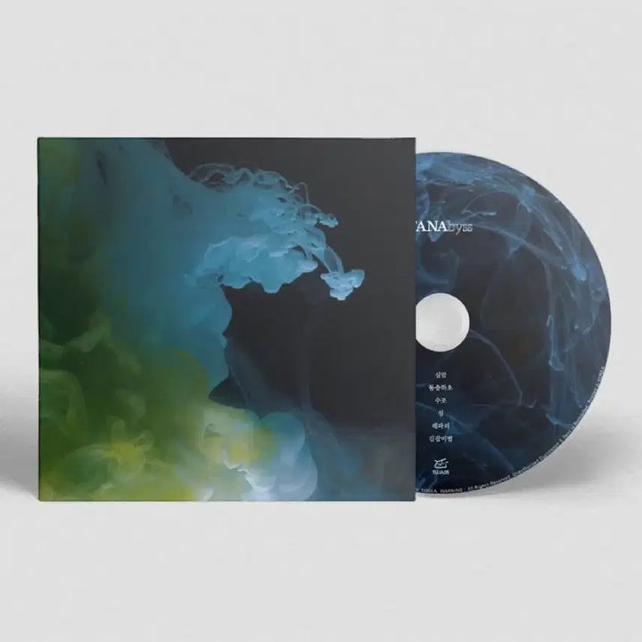 [BUNJANG] FANA FANAbyss Sealed Album CD / 화나(FANA) FANAbyss 미개봉 앨범 cd
