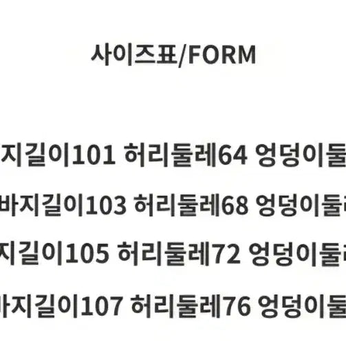 [BUNJANG] ALO Wide Leggings Pants / ALO 알로 블랙,네이비 와이드 레깅스 팬츠 사이즈다양