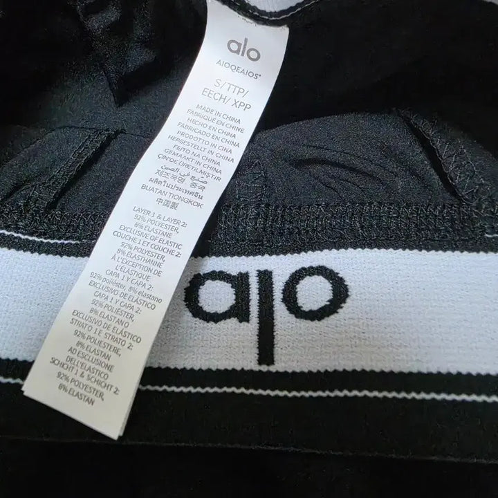 [BUNJANG] ALO Wide Leggings Pants / ALO 알로 블랙,네이비 와이드 레깅스 팬츠 사이즈다양