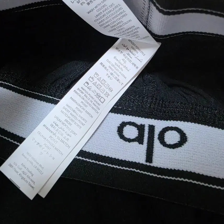 [BUNJANG] ALO Wide Leggings Pants / ALO 알로 블랙,네이비 와이드 레깅스 팬츠 사이즈다양
