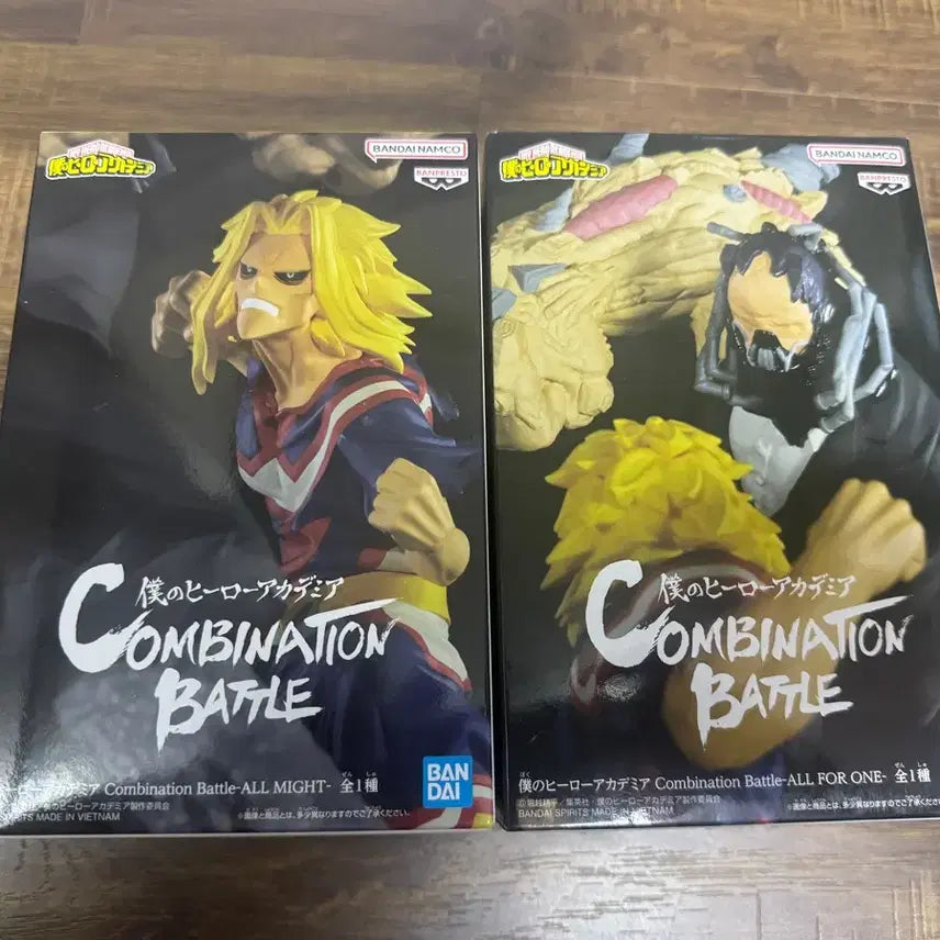 [BUNJANG] Banpresto My Hero Academia All Might &amp; All For One Combination Battle Set / 미개봉 반프레스토 나히아 올마이트 올포원 콤비네이션 배틀 세트