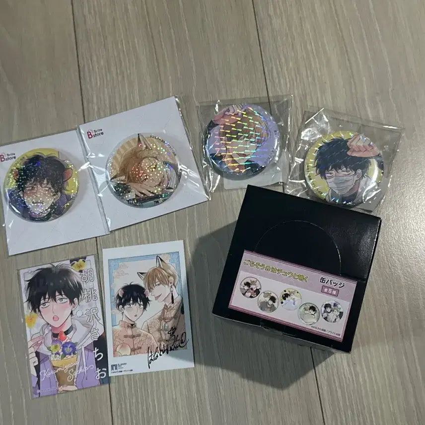 [BUNJANG] Hanasawa Namio Delicious Omega Can Badge / 일본 비엘 하나사와 나미오- 맛있는 오메가는 찍하고 운다 캔뱃지
