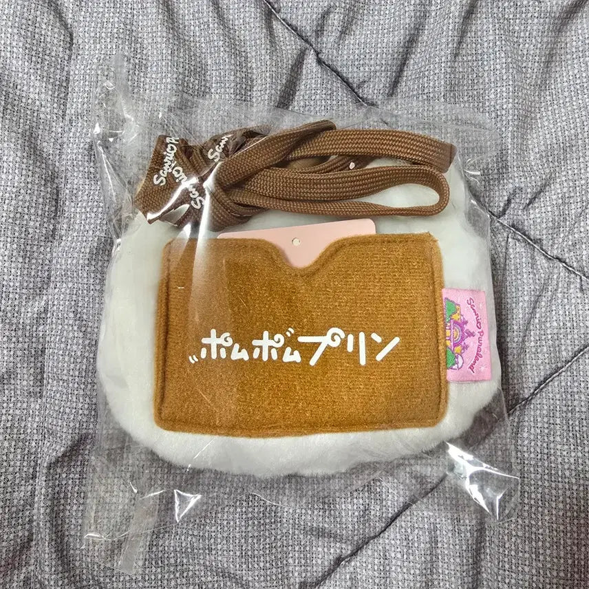 [BUNJANG] Purorando Team Purin Muffin Crossbody Bag / 퓨로랜드 팀푸린 머핀 가방 크로스백