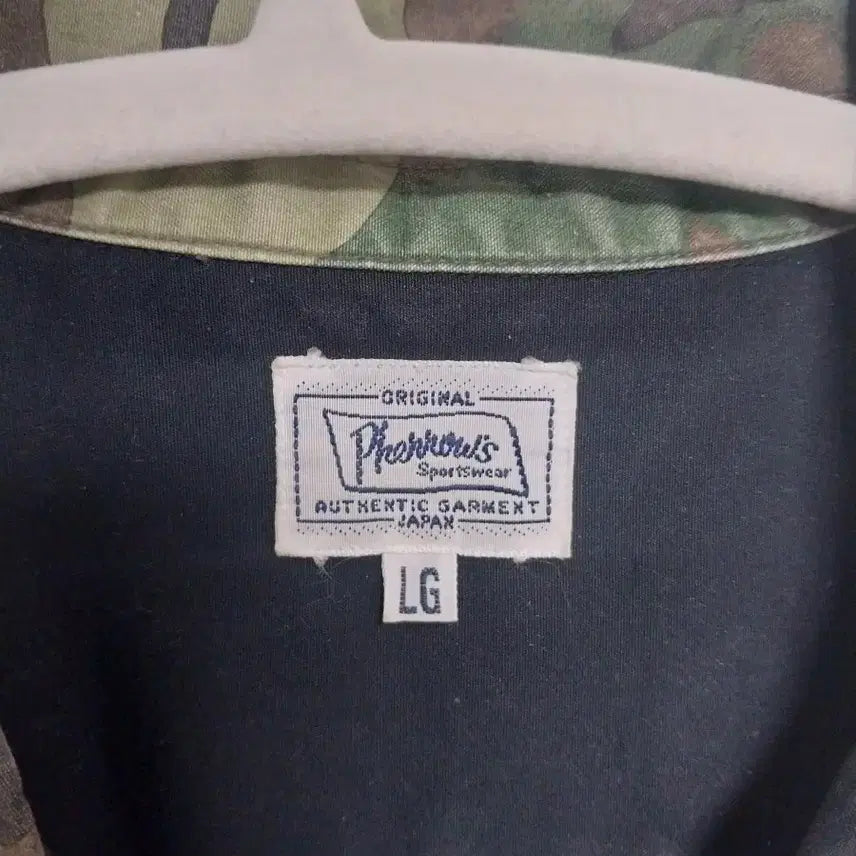 [BUNJANG] Pherrows Military Black Camo Short Sleeve Shirt / 페로우즈 밀리터리 블랙 카모 반팔 셔츠