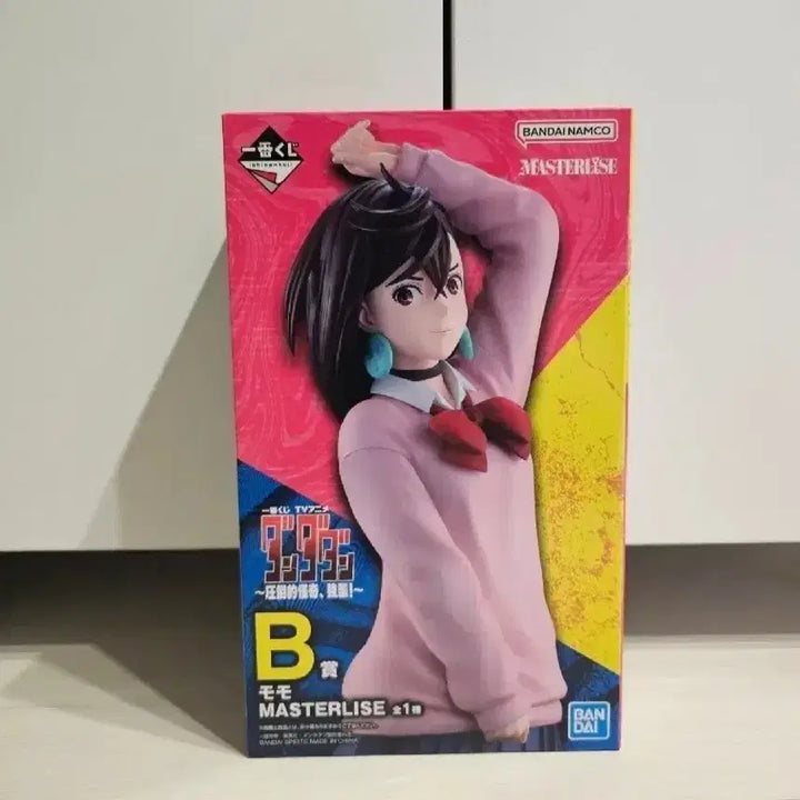 [SOLD OUT] 단다단 모모 피규어 제일복권 B상 미개봉 팝니다