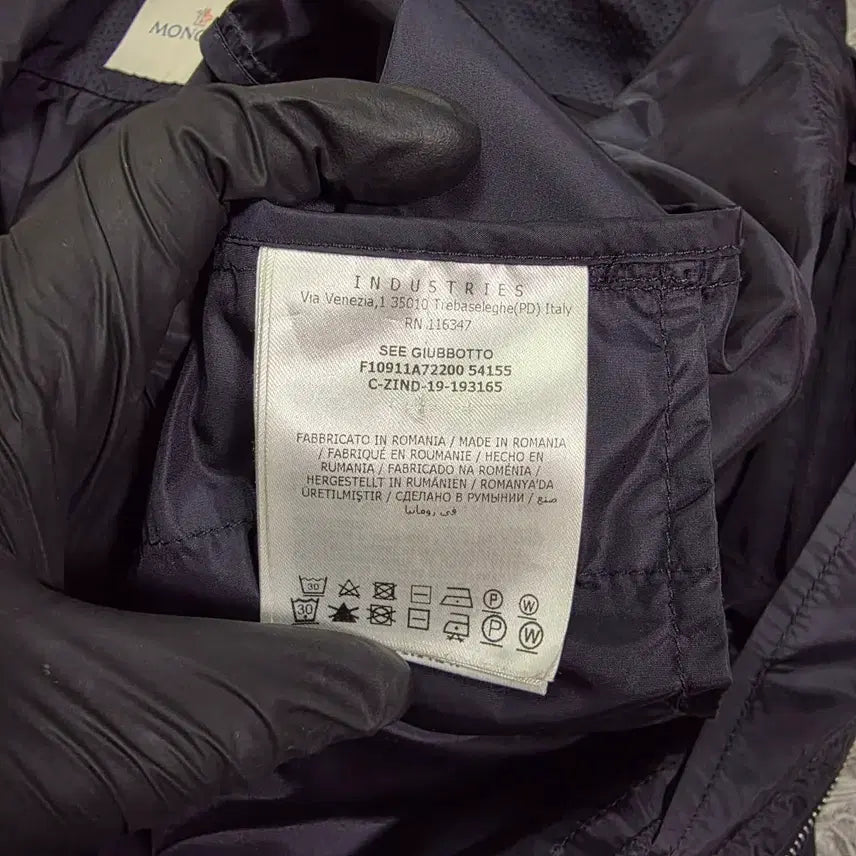 [BUNJANG] Closet Moncler C Tricolore Windbreaker Jacket / {클로젯}[3]몽클레어 씨 트리콜로 바람막이 자켓