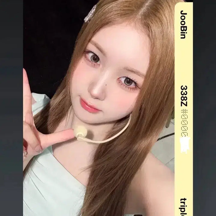 [BUNJANG] tripleS Joobin BB338 Concert Object / 트리플에스 주빈 콘서트 오브젝트 bb338 양도