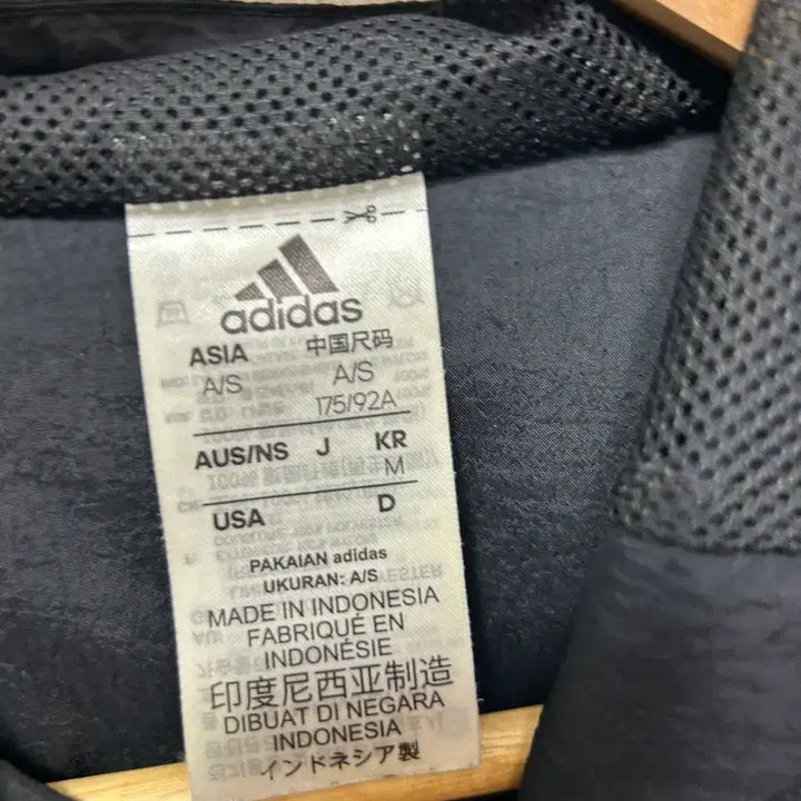 [BUNJANG] Adidas Hooded Windbreaker Black M Anorak / 아디다스 후드 바람막이 블랙 M 아노락
