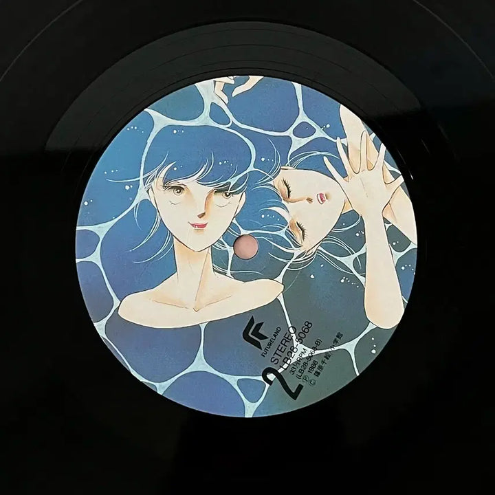 [SOLD OUT] 애니LP Darkness Of The Sea ShadowOftheMoon