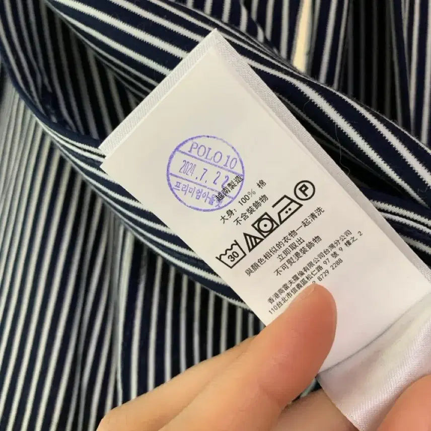 [BUNJANG] Polo Ralph Lauren Striped Long Sleeve Shirt / [새상품] 폴로 랄프로렌 스트라이프 긴팔 셔츠
