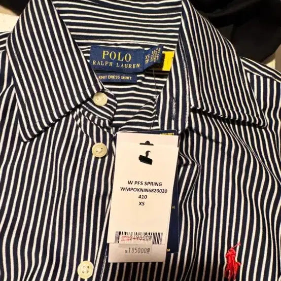 [BUNJANG] Polo Ralph Lauren Striped Long Sleeve Shirt / [새상품] 폴로 랄프로렌 스트라이프 긴팔 셔츠