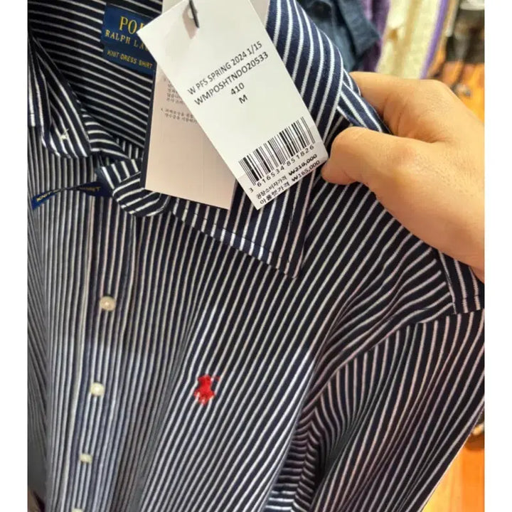 [BUNJANG] Polo Ralph Lauren Striped Long Sleeve Shirt / [새상품] 폴로 랄프로렌 스트라이프 긴팔 셔츠