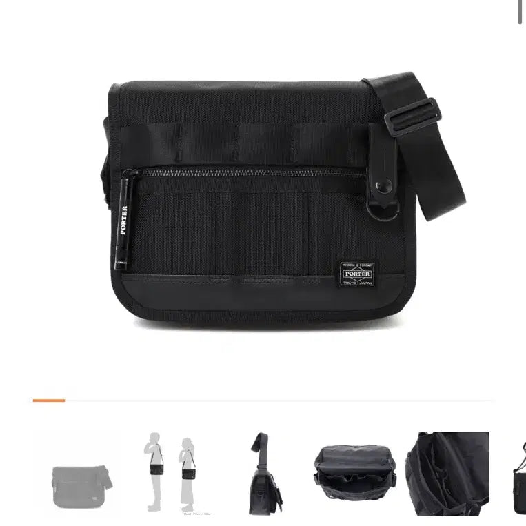 [BUNJANG] Porter Yoshida Heat Shoulder Bag S / 요시다 포터 히트 숄더백 S