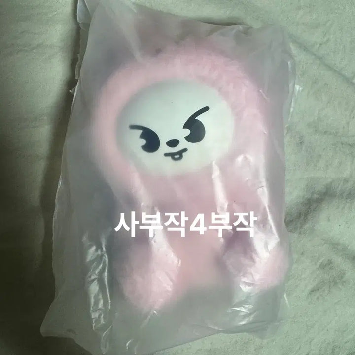 [SOLD OUT] 스키즈 리노 스키주 플러시 토이 리빗 스테이 6기 팬미팅 엠디 미개봉