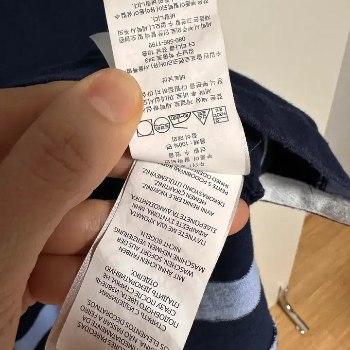 [SOLD OUT] 폴로 랄프로렌 럭비 카라티 M 아울렛구매 qr인증가능컨디션 최상