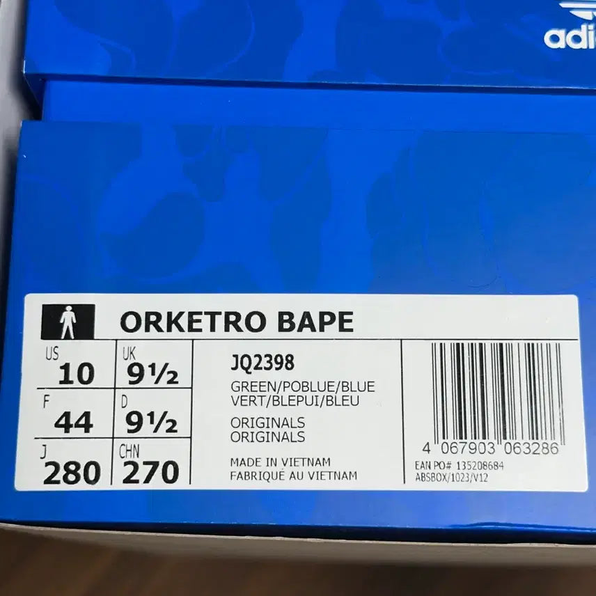 [BUNJANG] BAPE Adidas Orketro Green Power Blue Sneakers / 급처[280]베이프 아디다스 오르케트로