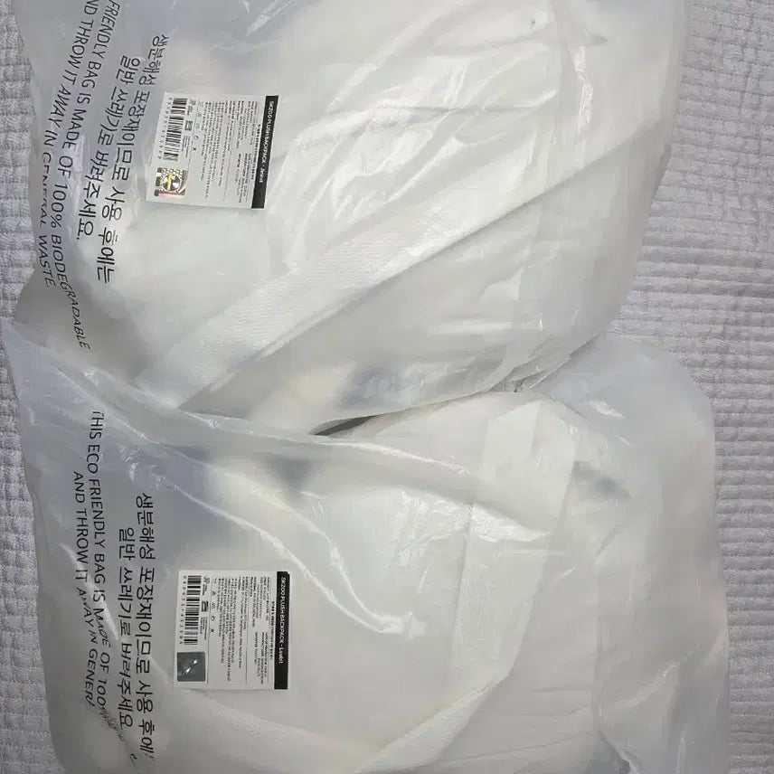 [SOLD OUT] 스트레이키즈 스키주 리빗가방 팬미팅