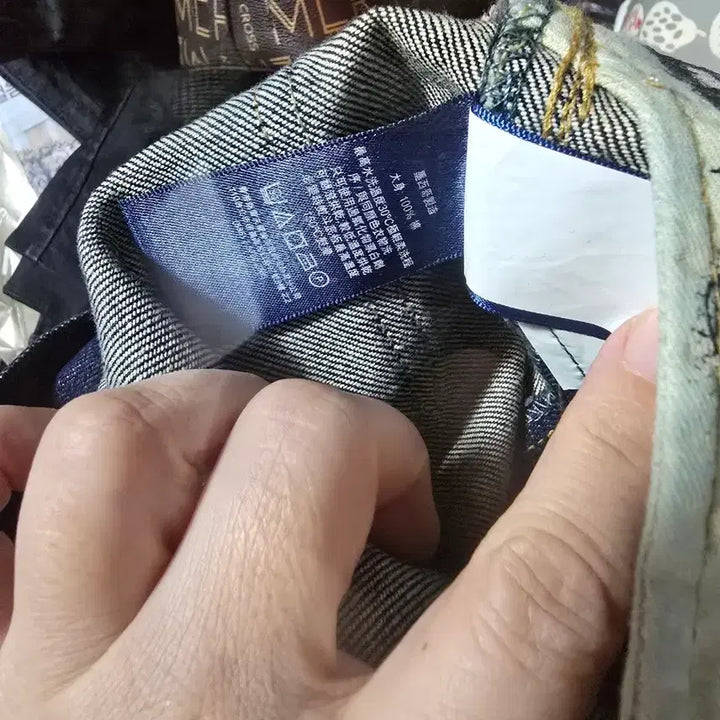 [BUNJANG] Polo Ralph Lauren Denim Jeans / 폴로 랄프로렌 데님 청바지