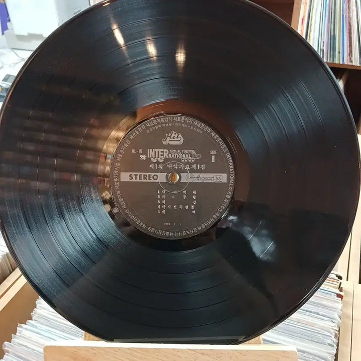 [BUNJANG] 1977 MBC University Song Festival LP (1st Edition) / 희귀 초반 MBC 대학가요제 LP (77년 제1회)
