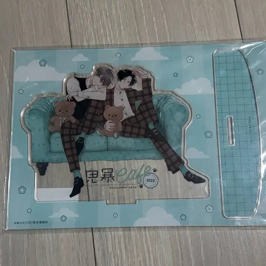 [BUNJANG] Gokudera-san Wants to Be Exposed! Acrylic Standee / 일본 비엘 무서운 상사 고쿠데라 씨는 폭로 당하고 싶다 아크릴